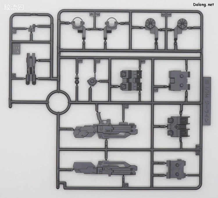 HGUC 网络限定版 吉莱 标准装甲型 - 图片